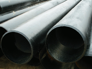 Supply good quality carbon steel pipe