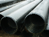 Supply good quality carbon steel pipe